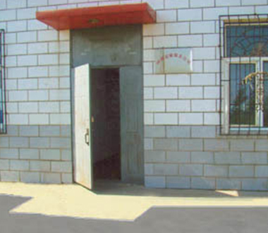 环境展示