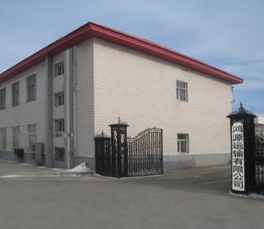 环境展示