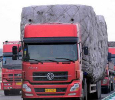 道路危险货物运输